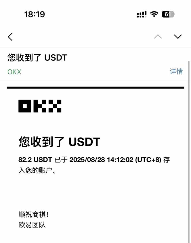 图片[3]| 凡,人修仙诀游戏挂机单机每天300—600+       当天见收益随时在线变现 …| 网创圈