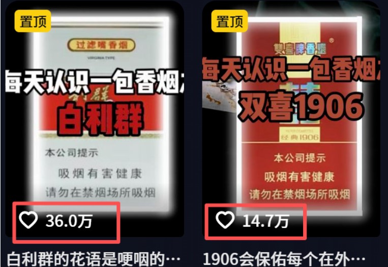图片[3]| 流量嘎嘎猛！用AI做汽车科普视频，讲述汽车故事视频教程，小白也能轻松上手！| 网创圈
