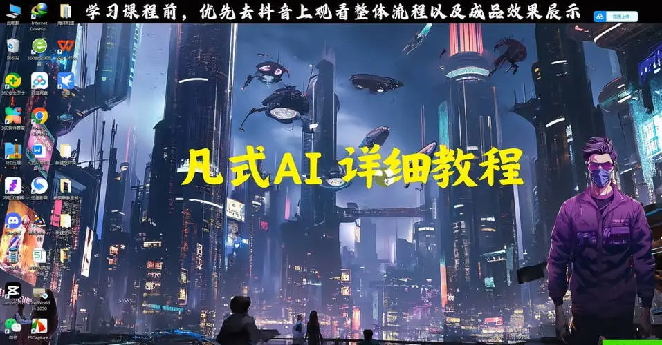 治愈系视频制作 爆流涨粉接广| 副业网