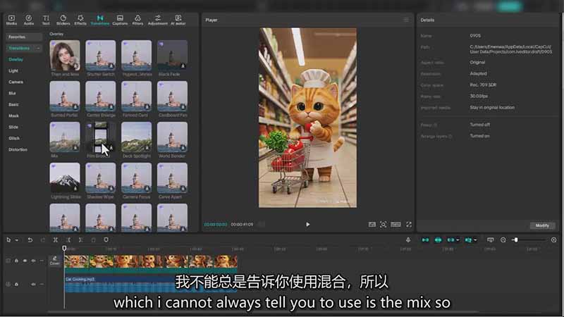 图片[3]| AI电影制作大师班：ChatGPT编剧、Suno配乐、Veo生成，Nano Banana教程，中英字幕|1080P| 网创圈