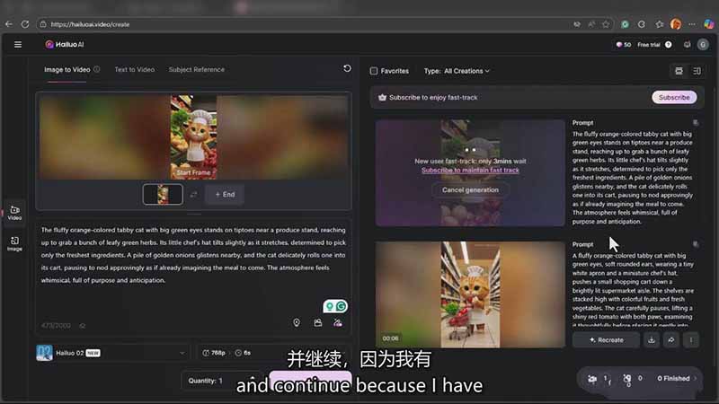 图片[4]| AI电影制作大师班：ChatGPT编剧、Suno配乐、Veo生成，Nano Banana教程，中英字幕|1080P| 网创圈
