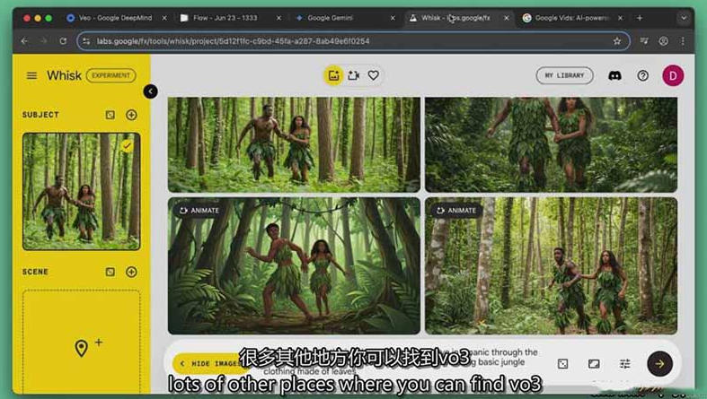 图片[2]| 利l用Google Veo 3创建人工智能AI生成式电影制作课程，使用人工智能的力量创建令人惊叹的视频| 网创圈