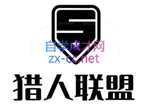 猎人·AI自媒体小说推文项目| 副业网