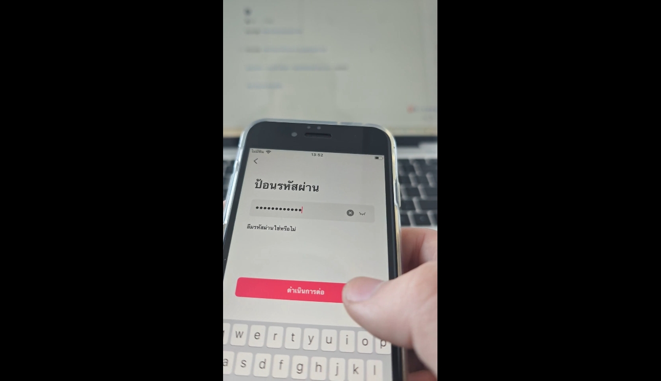 张瑞老师·东南亚TikTok短视频带货| 副业网