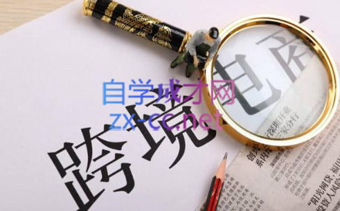 帮课大学VIP会员课程(更新10月)| 副业网