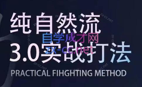 喻大大·视频号直播带货投放操盘手(广州5月25-26日)| 副业网