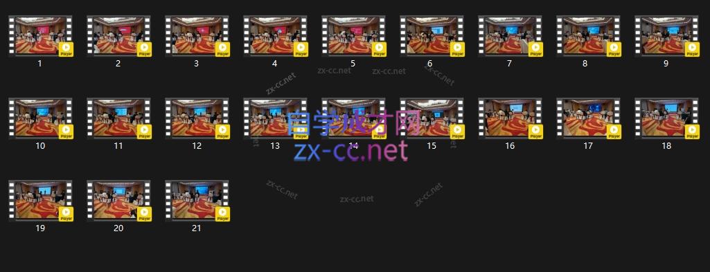 图片[2]| 喻大大·视频号直播带货投放操盘手(广州5月25-26日)| 网创圈