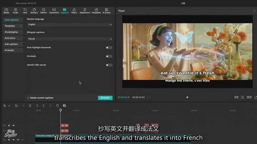 图片[8]| AI电影制作训练营：掌握角色一致性，学会好莱坞叙事流程，制作价值万元的电影感短片| 网创圈