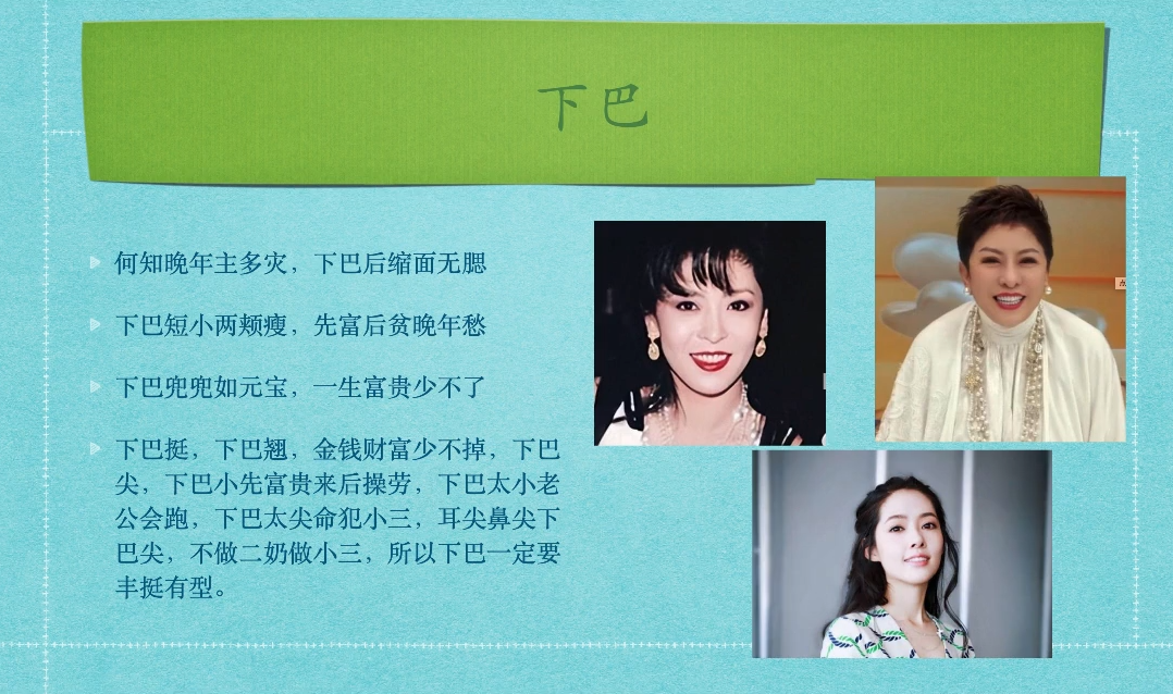 0-1000万医美高阶特训营课程| 副业网