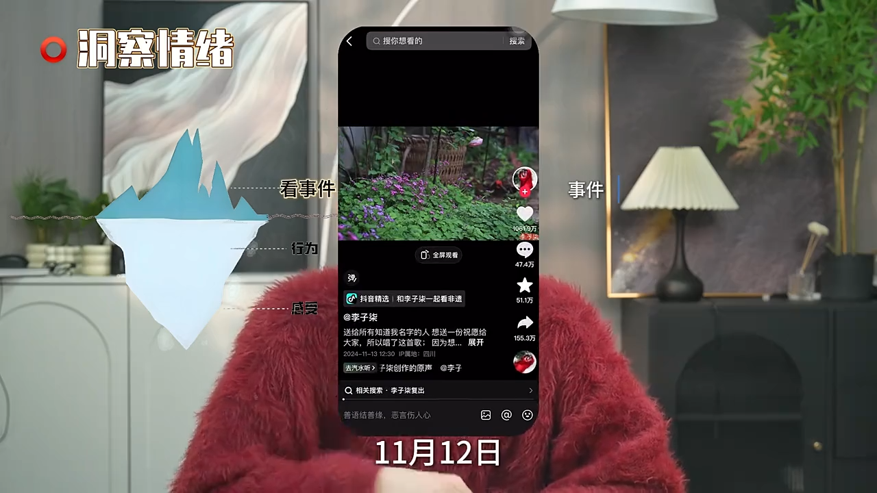 阿昱老师·超级IP流量陪跑班| 副业网