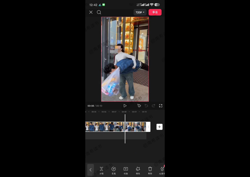 南希小盖·一个人用AI做自媒体(更新9月)| 副业网