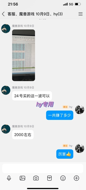 三款老游戏全自动挖金项目,全程全自动无需值守,轻松日收1k+,小白宝妈副业首选【揭秘】 三款老游戏全自动挖金项目,全程全自动无需值守,轻松日收1k+,小白宝妈副业首选【揭秘】